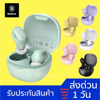 ภาพหน้าปกสินค้า[เหลือ 339.-ใส่โค้ด MLML11] Baseus WM01 หูฟังบลูทูธ หูฟังไร้สาย True Wireless 5.0 TWS เบสแน่น หูฟัง Bluetooth Soundpeats ซึ่งคุณอาจชอบสินค้านี้