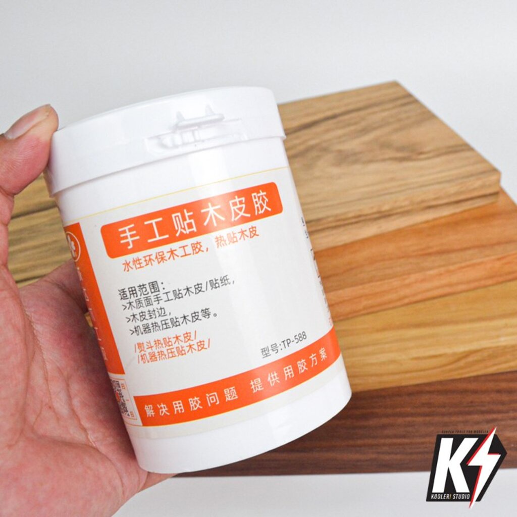 กาวติดไม้วีเนียร์-กาวลาเท็กซ์-วัสดุปิดผิวสำหรับงาน-diy-wood-veneer-ลามิเนต-ลายไม้-โฟเมก้า-ไม้อัดmdf-ไม้จริง