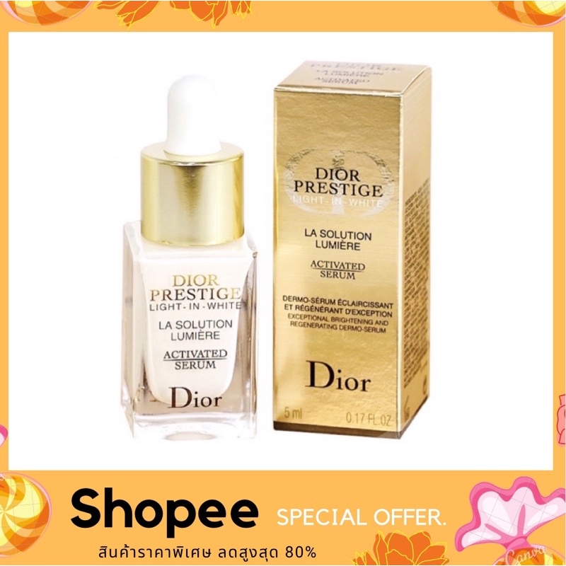 dior-prestige-light-in-white-la-solution-lumi-re-activated-serum-5-ml-เซรั่มดอกกุหลาบขาวที่-เน้นผิวกระกระจ่างใส