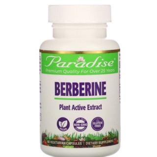 Berberine HCL500 mg    เบอร์บีรีนลดน้ำตาลในเลือด (กลูโคส)หัวใจและหลอดเลือด น้ำตาลในเลือด คอเลสเตอรอล 60 capsule