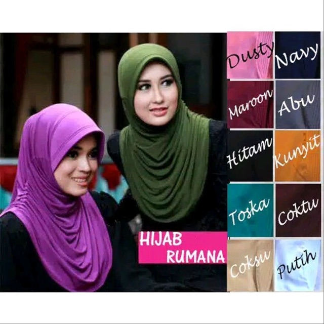 ชําระเงินปลายทาง-hijab-ped-antem-jersey-premium