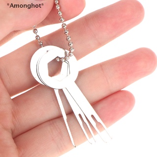 [[Amonghot]] ชุดเครื่องมือถอดขั้วต่อรถยนต์ 3 ชิ้น ต่อชุด [ขายดี