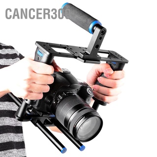 Cancer309 Yelangu C2 อุปกรณ์เมาท์ขาตั้งกล้อง Dslr พร้อมด้ามจับด้านบน สําหรับใช้ถ่ายภาพในสตูดิโอ