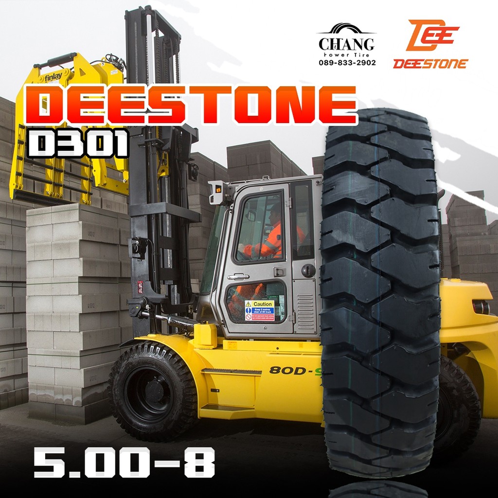 5.00-8 รุ่นD301 ยี่ห้อDEESTONE ยางรถโฟร์คลิฟท์ ยางลม | Shopee Thailand
