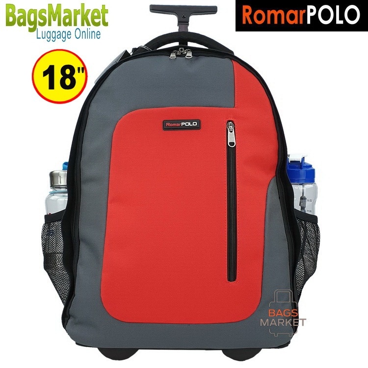 bagsmarket-กระเป๋าเดินทางล้อลาก-18-นิ้ว-กระเป๋าเป้ล้อลาก-กระเป๋านักเรียน-กระเป๋าสะพาย-ของแท้แบรนด์-romar-polo-r1272