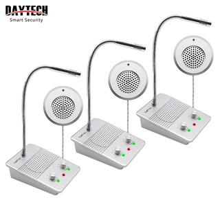 🔥ส่งไวจากไทย🔥Daytech ลำโพงอินเตอร์คอม Intercom System ระบบคู่ มีไมโครโฟน 3PCS Pack สำหรับธนาคาร WI09S