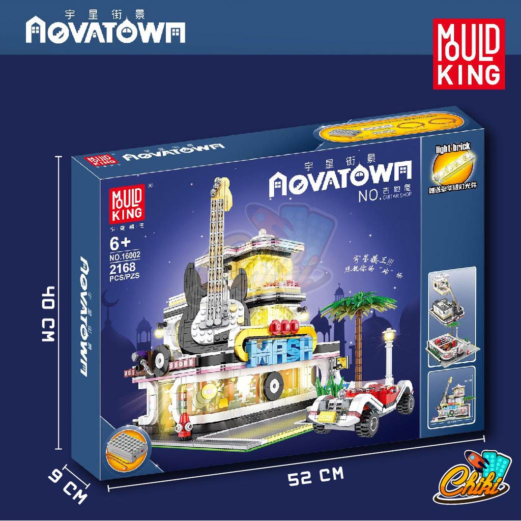 ชุดตัวต่อ-novatown-ร้านกีต้าร์-mouldking16002-จำนวน-2-168-ชิ้น