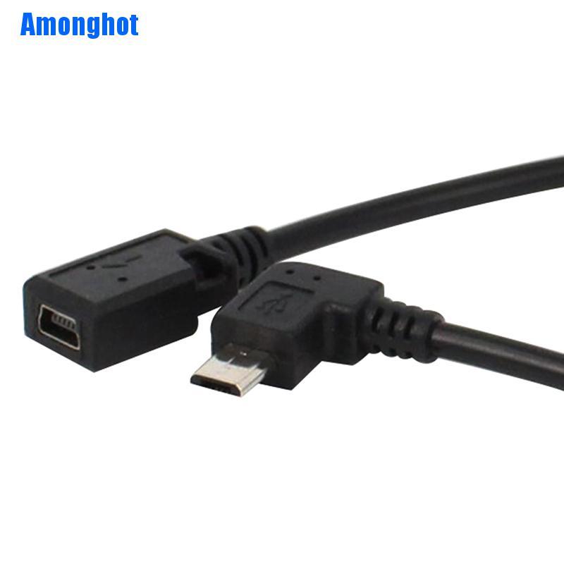 amonghot-อะแดปเตอร์แปลงสายเคเบิ้ล-90-degree-micro-usb-male-to-mini-usb-female-90-degree