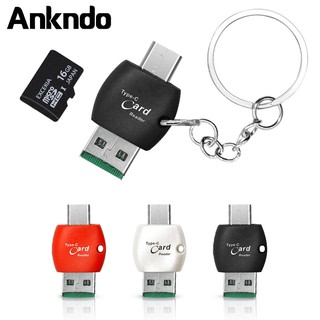 Ankndo 2 in 1 อะแดปเตอร์การ์ดรีดเดอร์ Type C เป็น Micro SD TF Type-C เป็น USB 2.0 OTG สําหรับแล็ปท็อป แอนดรอยด์