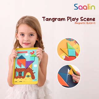 Saalin Magnetic Tangram Puzzles ตัวต่อรูปทรงเรขาคณิต แบบแม่เหล็ก | ของเล่นเสริมพัฒนาการ ของเล่นเด็ก
