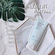 โฟมลดสิว-innisfree-bija-trouble-facial-foam-150ml