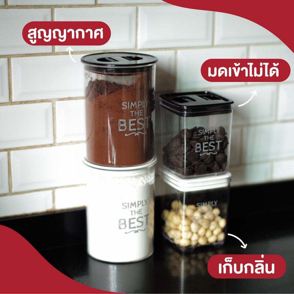 1ชิ้น-โหลใส่อาหารสูญญากาศทรงกลม-ฝาแบบสูญญากาศ-ความจุ-1-700-ml-ใช้งานง่าย-วัสดุแข็งแรง-ทนทาน