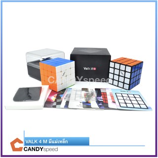 รูบิค VALK 4 M 4x4 Magnetic Cube | By CANDYspeed