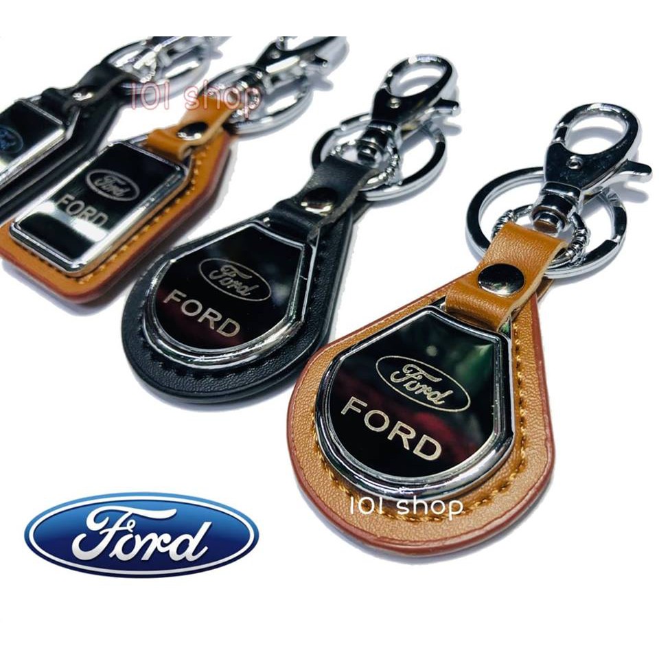 พวงกุญแจ-รถยนต์-ฟอร์ด-ford