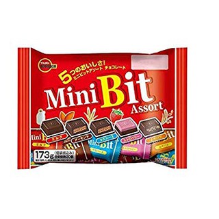 🚛💨พร้อมส่ง 🍫ช็อคโกแลต Mini Bit Assort by Bourbon