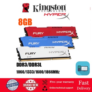 【พร้อมส่ง】Kingston Hyperx แรมหน่วยความจํา 8GB DDR3 DDR3L DIMM 1066 1333 1666 1866MHz 240Pin 1.35V 1.5V RAM PC3-8500 10600 12800 14900 สําหรับ PC