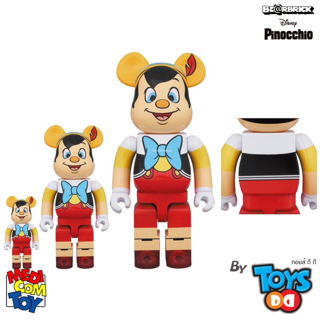 Be@rbrick 1000%, 400% + 100% Pinocchio | Shopee Thailand