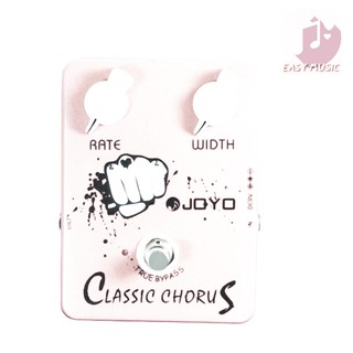 เอฟเฟคกีตาร์ Joyo JF-05 Classic Chorus Guitar Effect