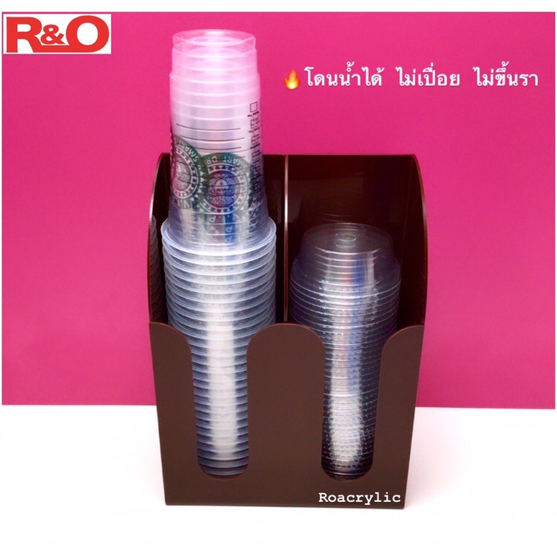 ภาพสินค้ากล่องใส่แก้วกาแฟรุ่นดัดโค้งด้านหน้า 2 ช่องมีหลายสีให้เลือก จากร้าน roacrylic บน Shopee ภาพที่ 6