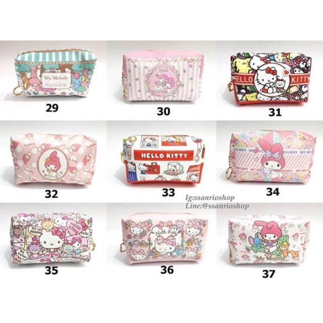 ราคาและรีวิวกระเป๋าใส่ดินสอ/เครื่องสำอางค์ sanrio