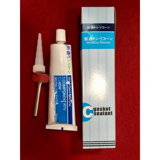 กาวดำ Silicone SD-4579 JP  Shin#Dori Silicone