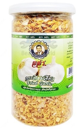 ตรา อสร. กระเทียมเจียว Fried Garlic อาหารสำเร็จรูป ขนาด 120 กรัม