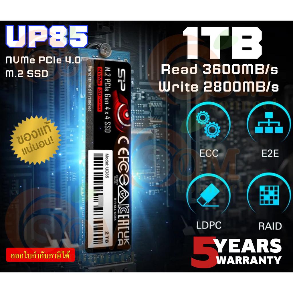 (1TB) SSD (เอสเอสดี) SILICON POWER UD85 M.2 2280 NVMe Interface PCIe