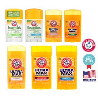 ภาพหน้าปกสินค้า📮พร้อมส่ง🇺🇸Arm & Hammer, Essentials Natural Deodorant, For Men and Women, 1.0 oz (28 g) ซึ่งคุณอาจชอบสินค้านี้