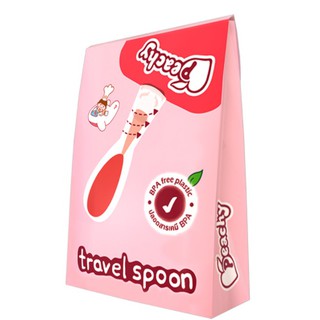 Peachy Travel spoon ช้อนพีชชี่ 1 ชิ้น