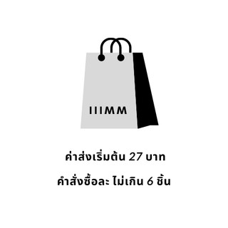 ภาพหน้าปกสินค้าUSED CLOTHING เดรสมือสองงานเกาหลี ซึ่งคุณอาจชอบสินค้านี้