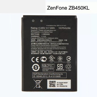 B11P1428 แบตเตอรี่สำหรับ ASUS ZenFone ZB450KL ZE500KG 5 "X009DB ZB452KG ZenFone Go 4.5 2000mAh 2018 ใหม่