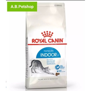 อาหารแมวสูตรเลี้ยงในบ้าน Royal Indoor 2kg