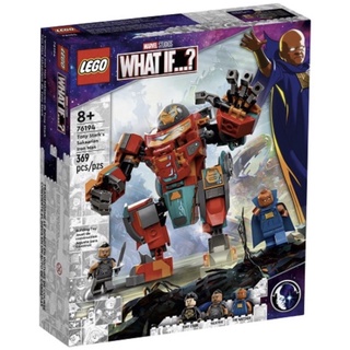 LEGO® Marvel Tony Stark’s Sakaarian Iron Man 76194