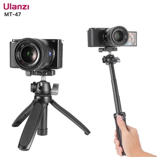 Ulanzi MT-47 ขาตั้งกล้องโลหะ Vlog ขาตั้งกล้อง Arca Swiss Quick Release Cold Shoe Mount Selfie Stick สําหรับกล้อง DSLR