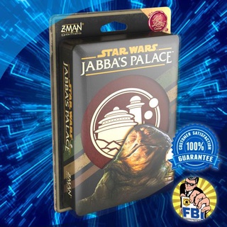 สินค้า Love Letter Star Wars Jabba\'s Palace Boardgame พร้อมซอง [ของแท้พร้อมส่ง]