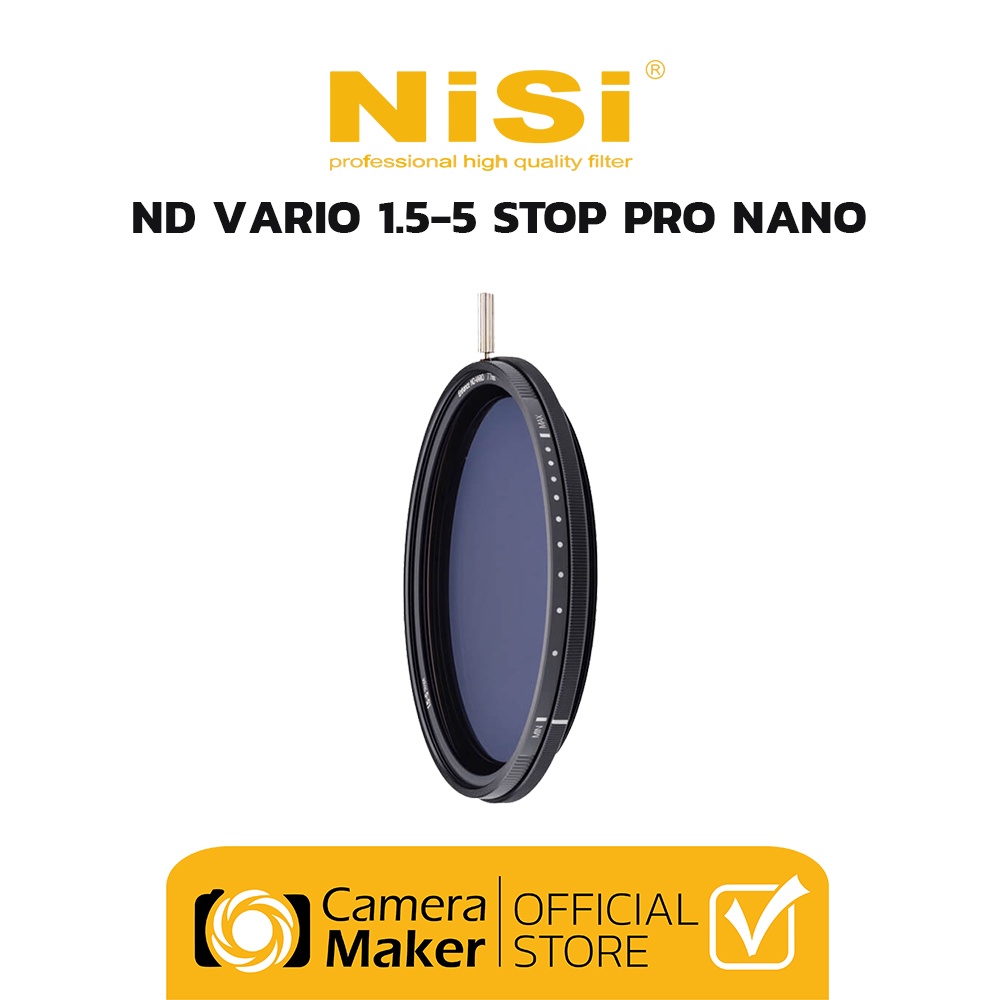 ภาพหน้าปกสินค้าNiSi Pro Nano 1.5-5 Stops ENHANCE ND-VARIO ฟิลเตอร์ปรับลดปริมาณแสง (ของแท้ ประกันศูนย์)