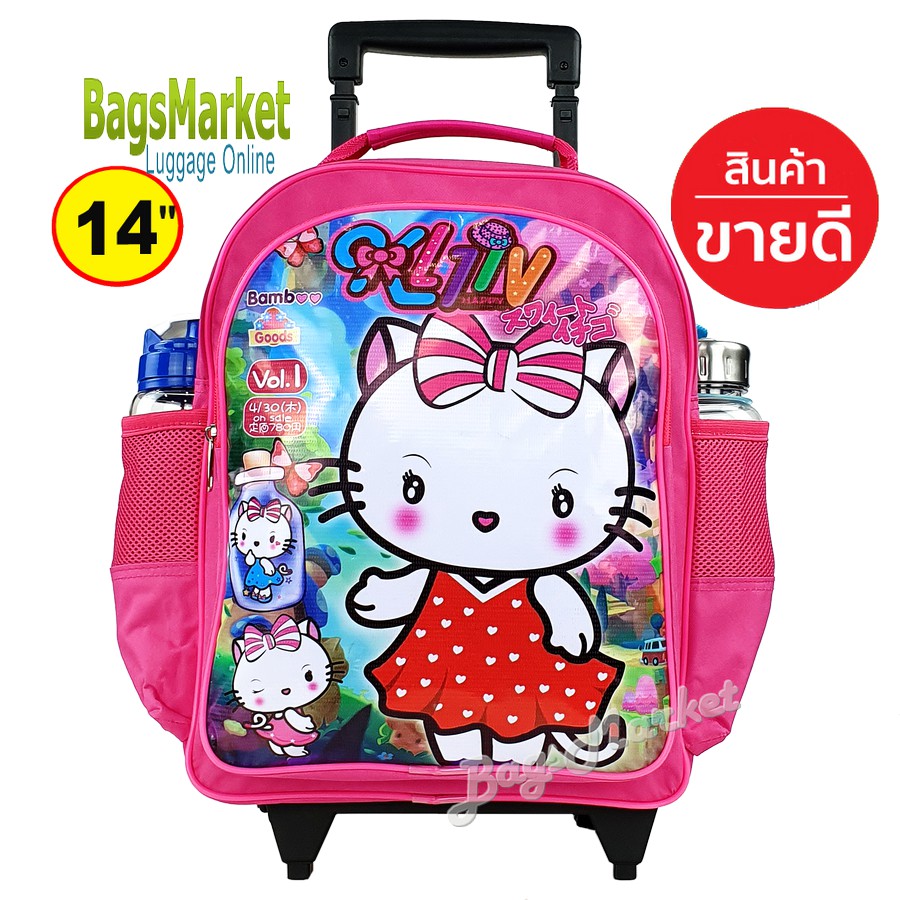 bagsmarket-kids-luggage-14-กลาง-trio-กระเป๋าเป้มีล้อลากสำหรับเด็ก-กระเป๋านักเรียน-kitty-1