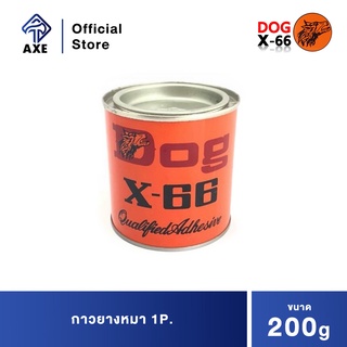 กาวยางหมา 1P. DOG (3โหล/ลัง) (บรรจุ 200g)