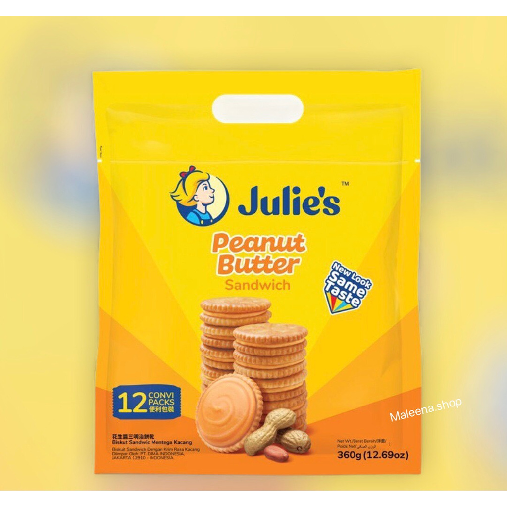 พร้อมส่ง-จูลี่เนยถั๋ว-julies-peanut-butter-sandwich-โฉมใหม่-บิสกิตคุ๊กกี้ใส้เนยถั๋ว-จูลี่ห่อส้มใหญ่-ขนมมาเลเซีย-จูลี่