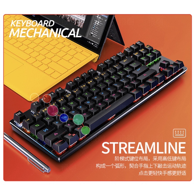 [เลิกกิจการ ส่งจากไทย] คีย์บอร์ด Mechanic Peripheral K400 เกมมิ่ง ...