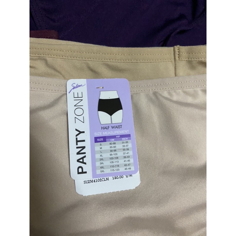 ภาพสินค้าSabina กางเกงชั้นใน (ทรง Half) รุ่น Panty Zone รหัส SUZM4102 จากร้าน akecosme บน Shopee ภาพที่ 2