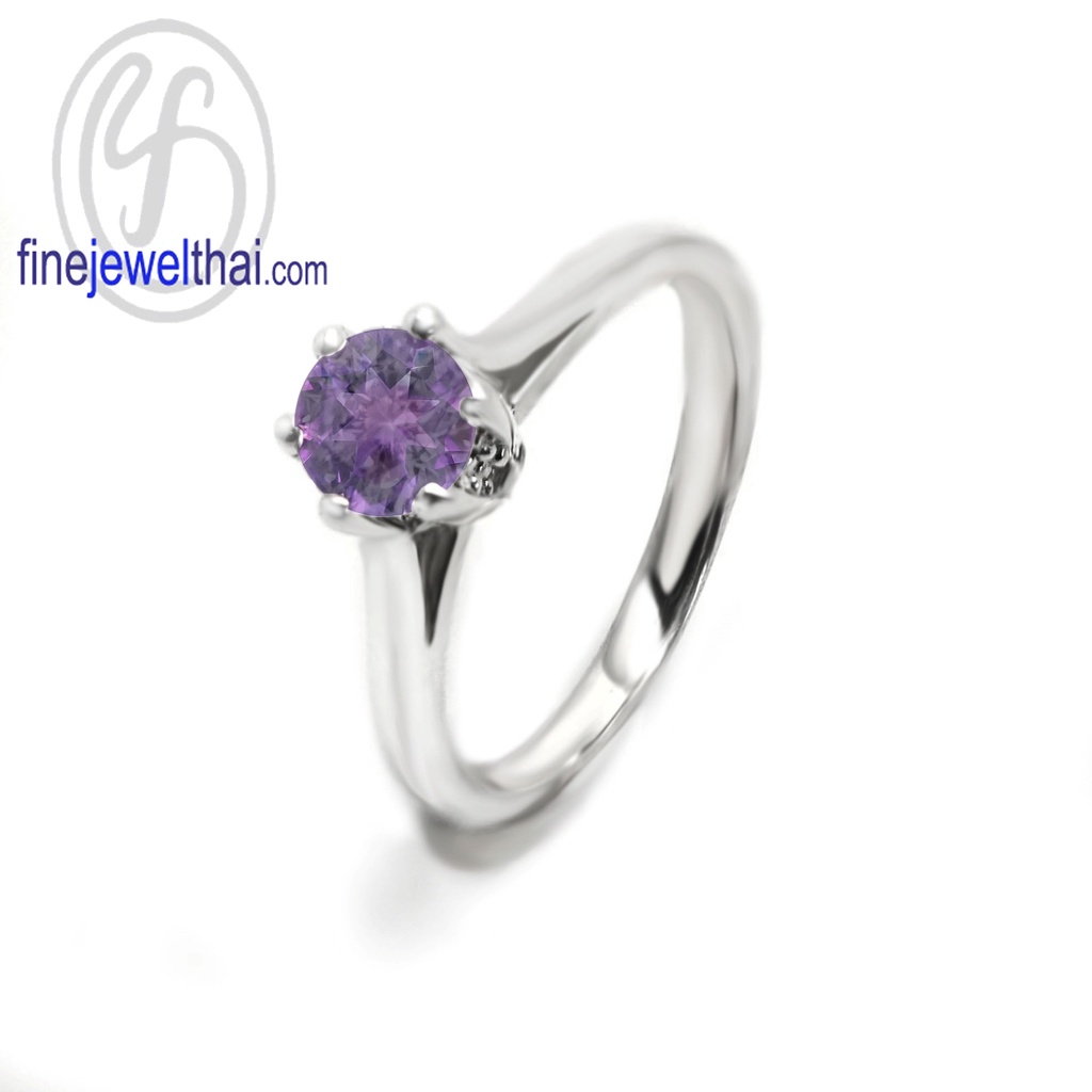 finejewelthai-แหวนอะเมทิสต์-อะเมทิสต์-แหวนพลอย-แหวนเงินแท้-พลอยประจำเดือนเกิด-amethyst-silver-ring-birthstone-r1343amt