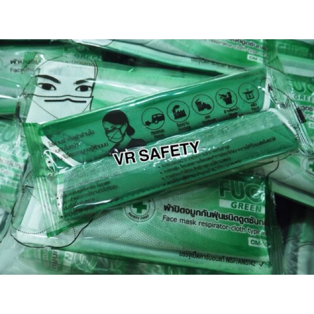 vr-safety-ผ้าปิดจมูก-ป้องกันเชื้อโรค-เชื้อไวรัส-กรองฝุ่น-แบบบรรจุเม็ดคาร์บอนแท้-fugi-รุ่น-cm-101-1-ชิ้น
