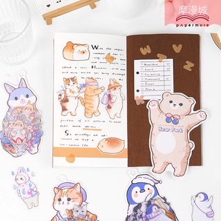 ✅พร้อมส่ง✅ สติ๊กเกอร์ไดคัท น้องแมว เพนกวิน กระต่าย หมี 20 ชิ้น ตกแต่งสมุด หนังสือ ไดอารี่💜