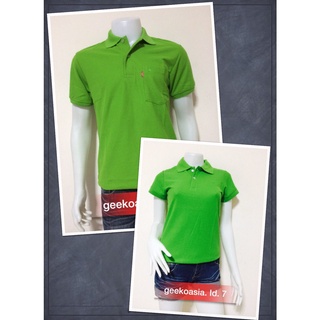 เสื้อโปโลหญิงและชาย  สีเขียวใบไม้ 07 (ตรากวางแท้💯)