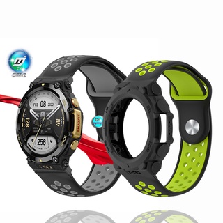 สาย amazfit t rex 2 t-rex 2 สาย สายนาฬิกาสายซิลิโคน amazfit trex 2 สำหรับนาฬิกาอัฉริยะ  เคส amazfit trex 2 t-rex 2 เคส amazfit t rex 2 เคส เคสป้องกัน