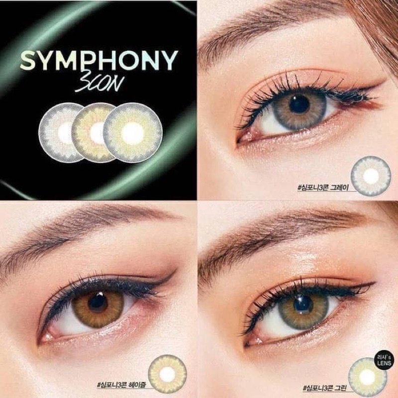 คอนแทคเลนส์-symphony-series-เลนส์สีสวยมาก