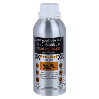 NANO SEALER PRO-ACT 1L น้ำยาเคลือบด้านปูนลอฟท์ สูตรน้ำ PRO-ACT 1 ลิตร น้ำยาเคลือบและกำจัดเชื้อรา น้ำยาเฉพาะทาง วัสดุก่อส