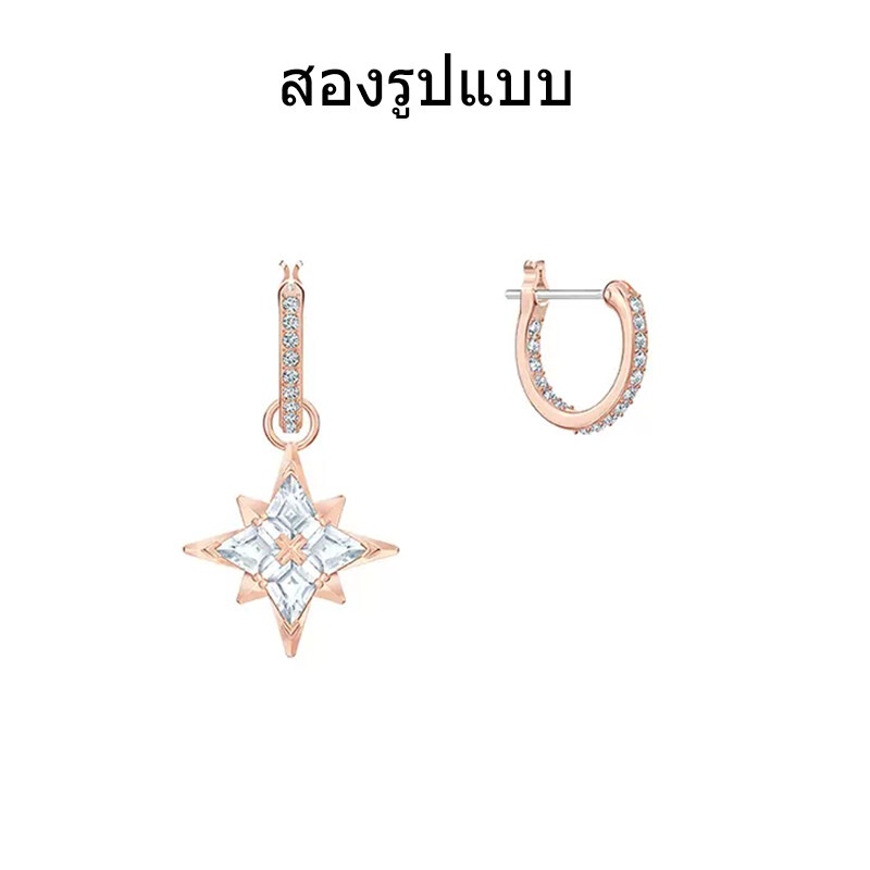 swarovski-official-store-swarovski-ต่างหู-symbol-star-style-สวารอฟสกี้-ต่างหู-ผู้หญิง-เจาะหู-รุ่น-5494337