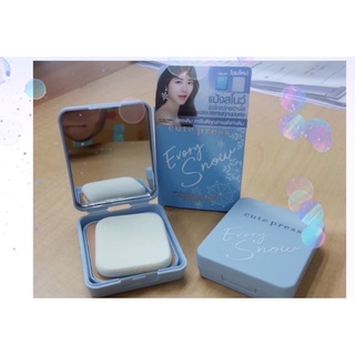 ภาพขนาดย่อสินค้าแป้งสโนว์Evory Snow Whitening&Oil Control Foundation Compact Powder SPF30PA++